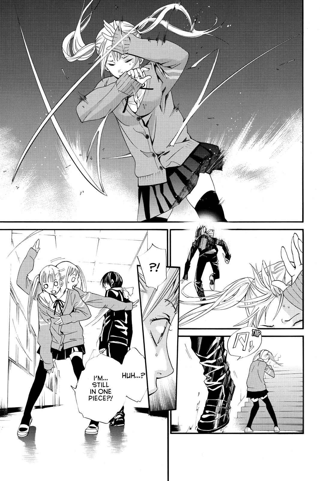 Noragami Chap 1 - Next Chap 2