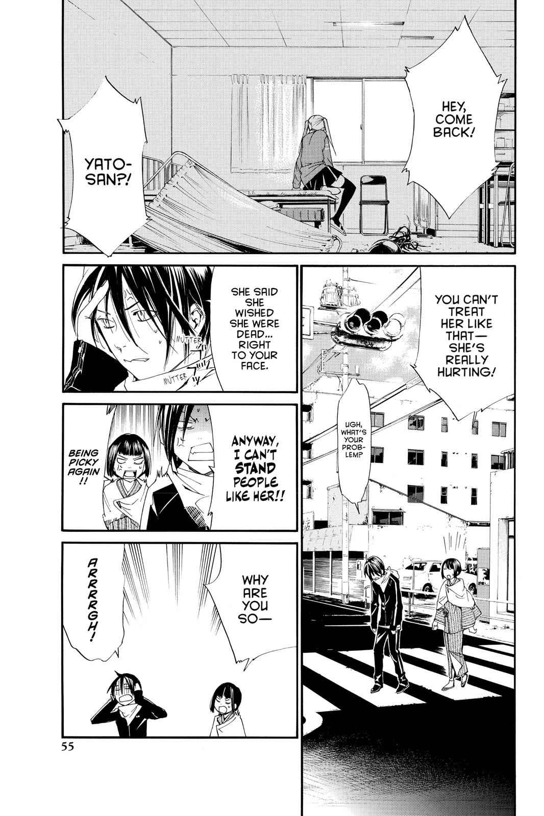 Noragami Chap 1 - Next Chap 2