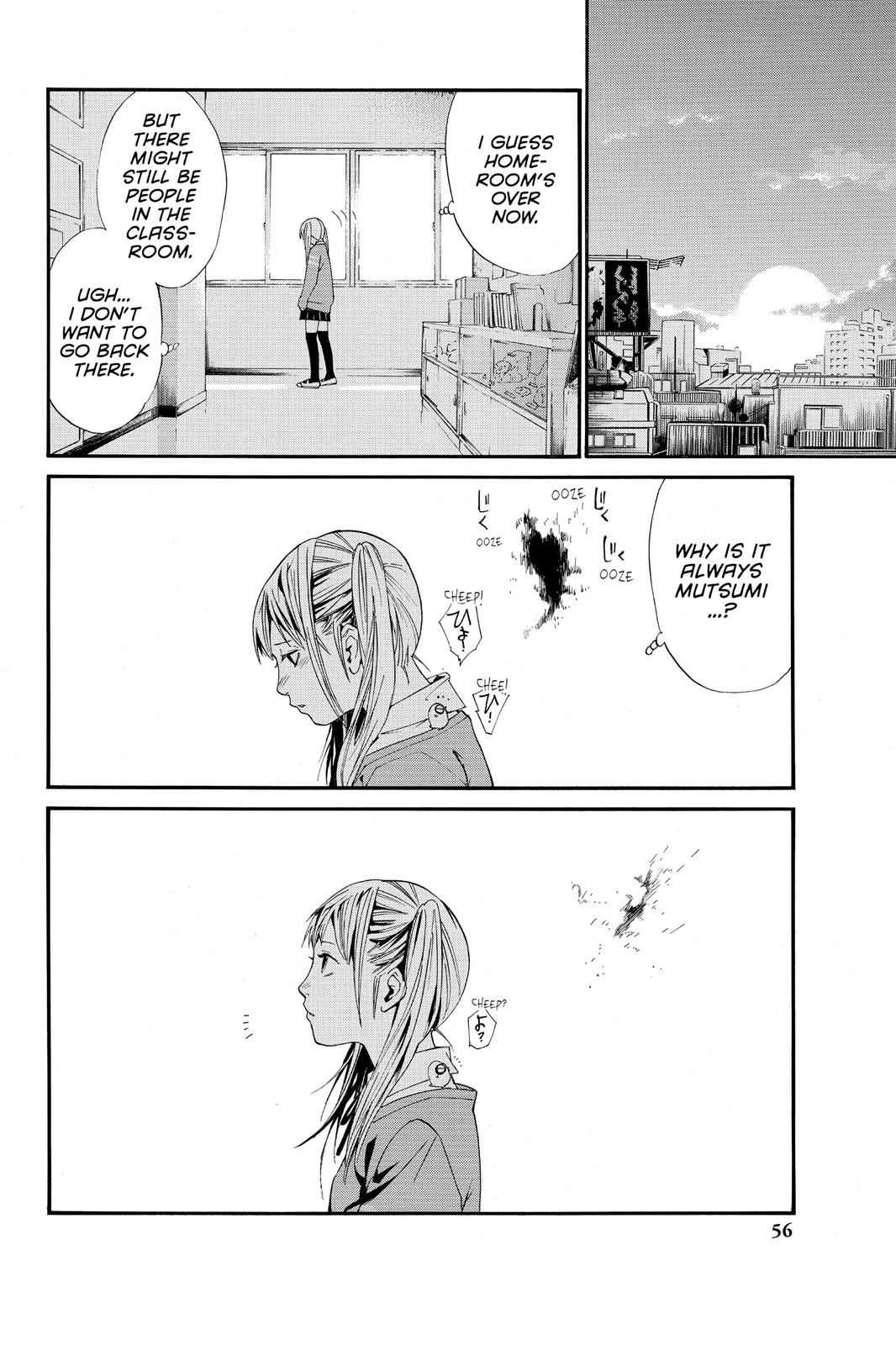 Noragami Chap 1 - Next Chap 2