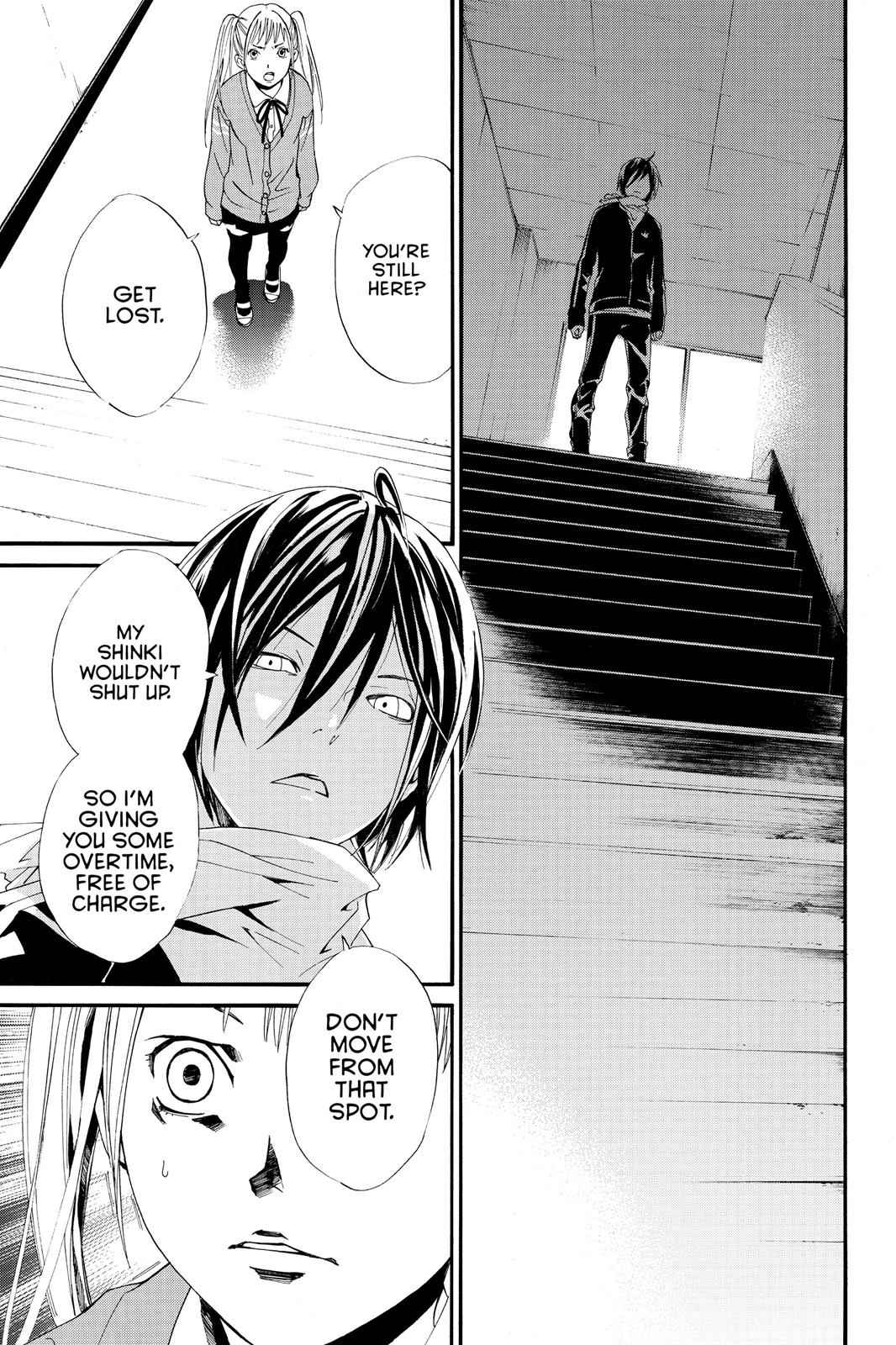 Noragami Chap 1 - Next Chap 2