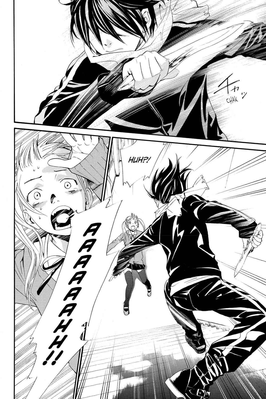 Noragami Chap 1 - Next Chap 2