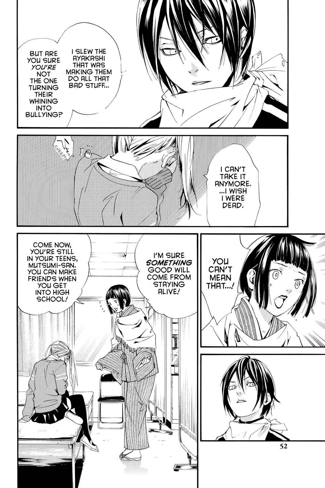 Noragami Chap 1 - Next Chap 2