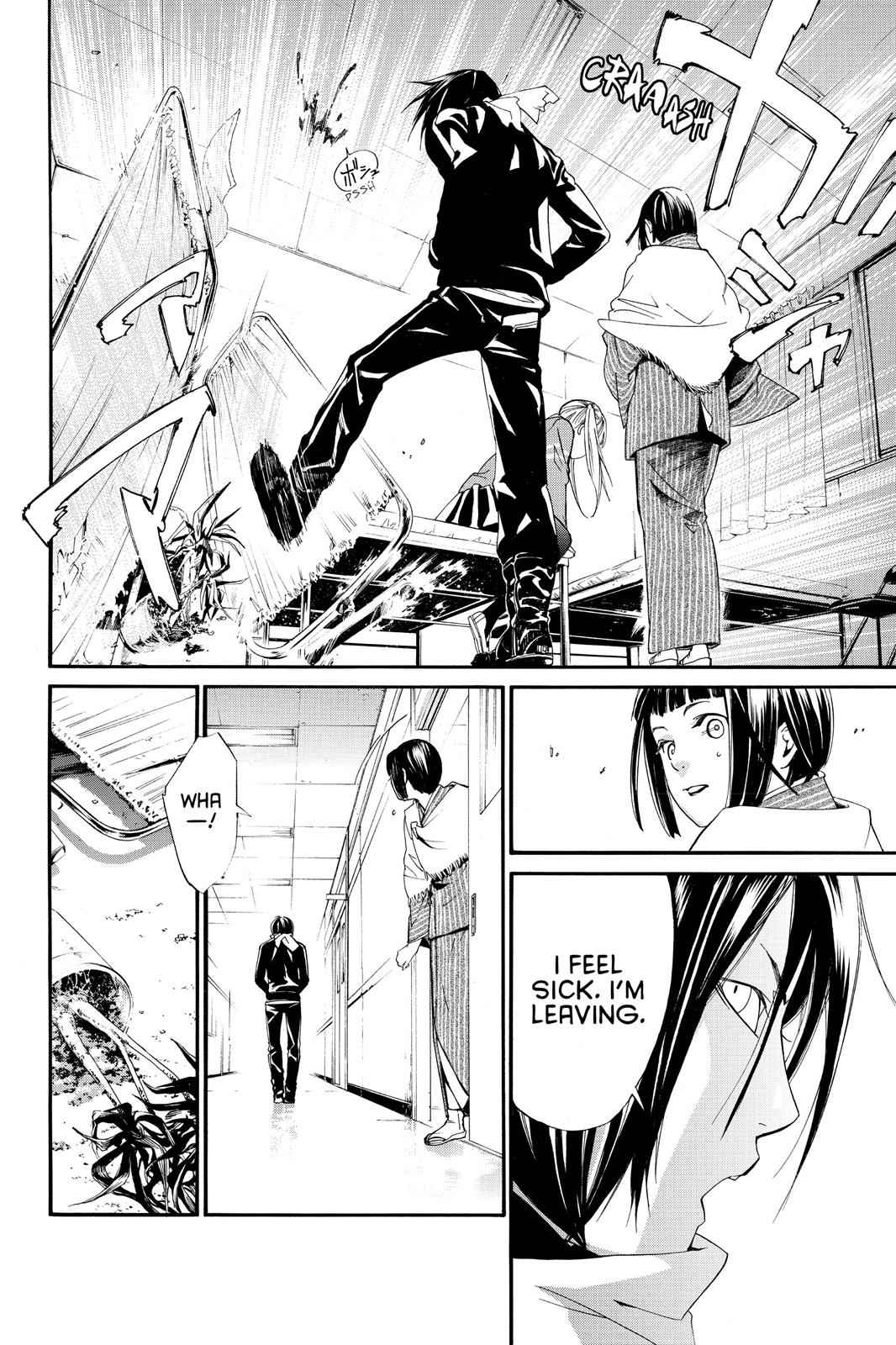Noragami Chap 1 - Next Chap 2
