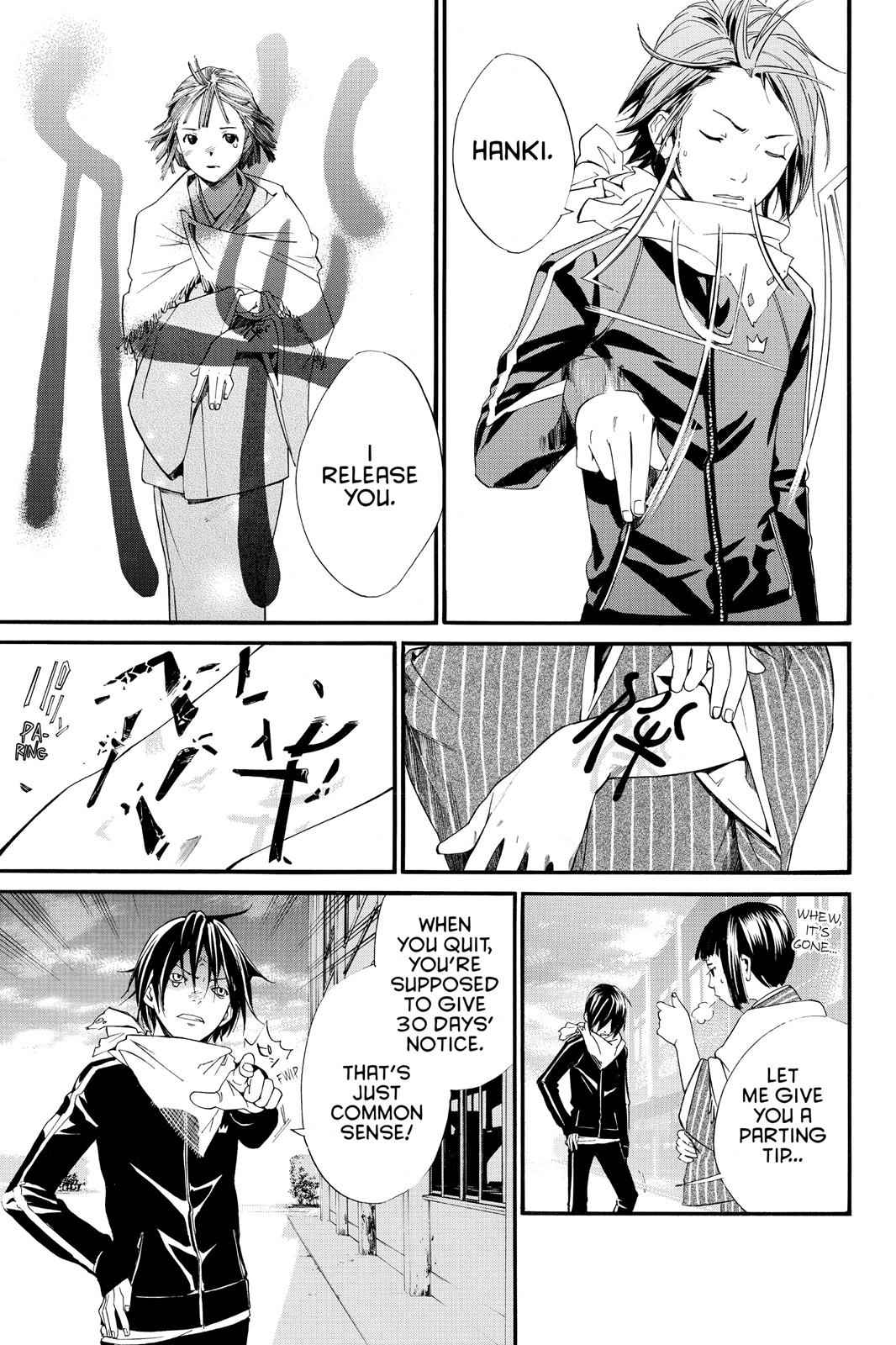 Noragami Chap 1 - Next Chap 2