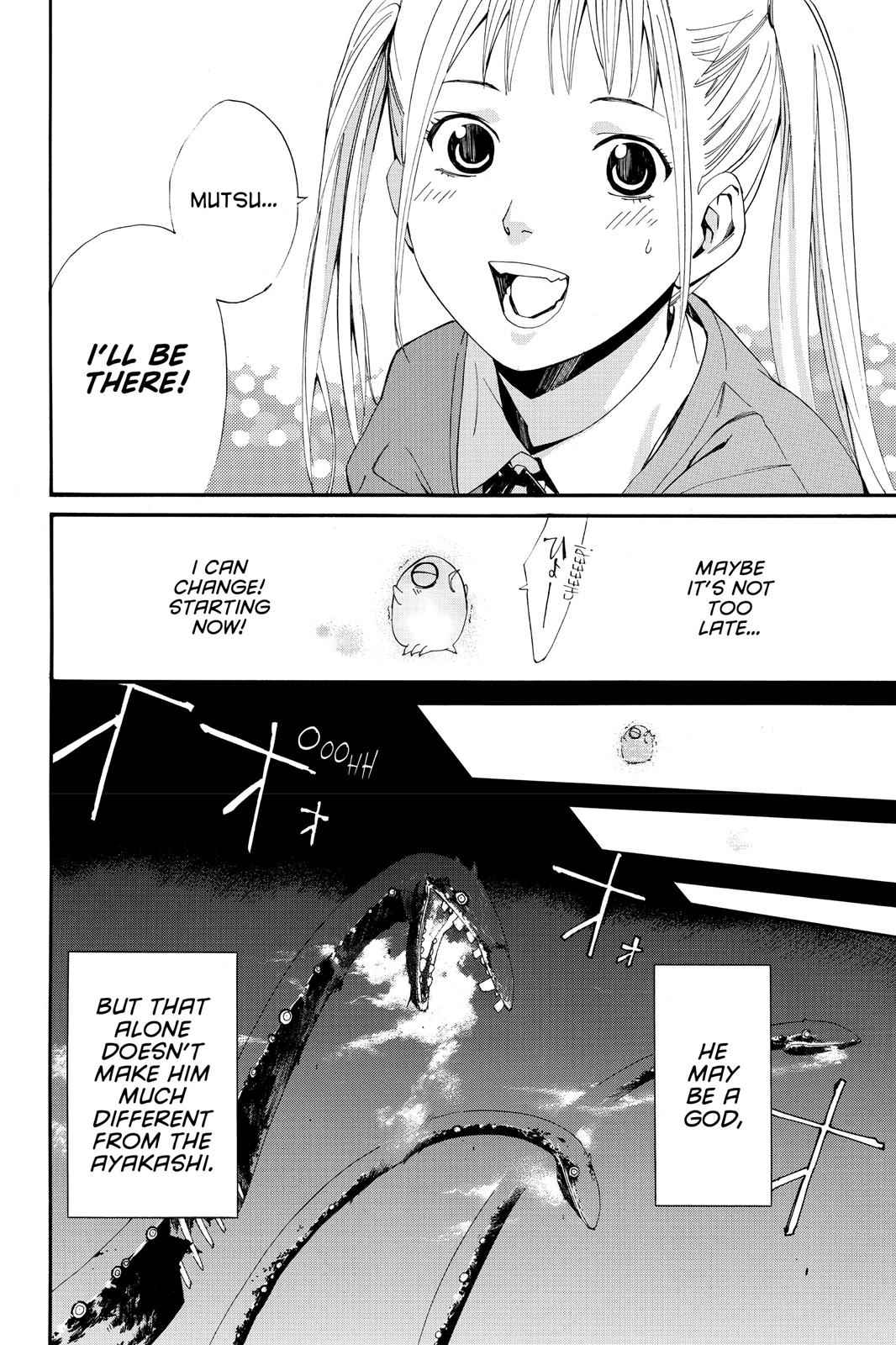 Noragami Chap 1 - Next Chap 2