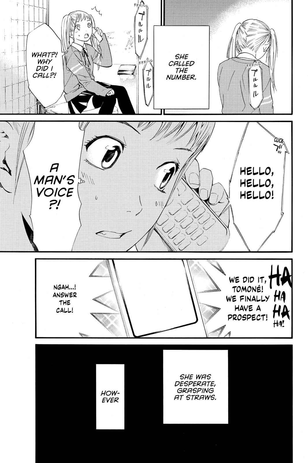 Noragami Chap 1 - Next Chap 2