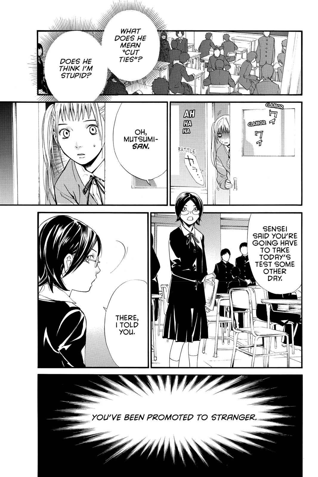 Noragami Chap 1 - Next Chap 2