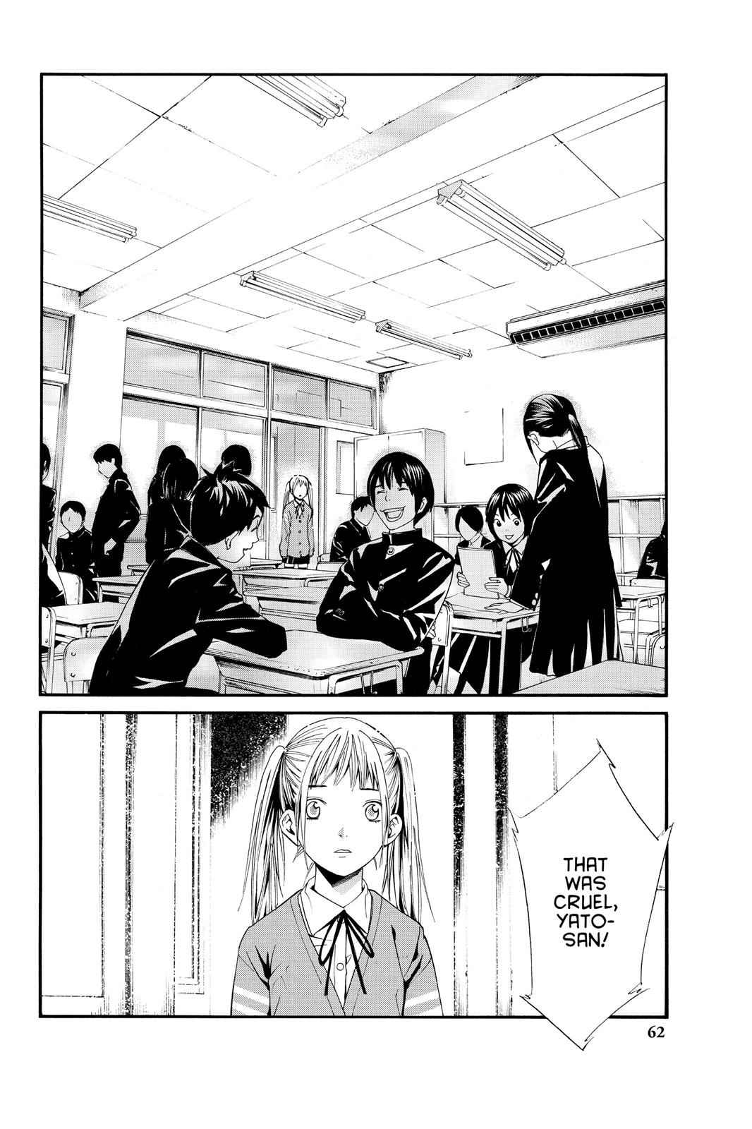 Noragami Chap 1 - Next Chap 2