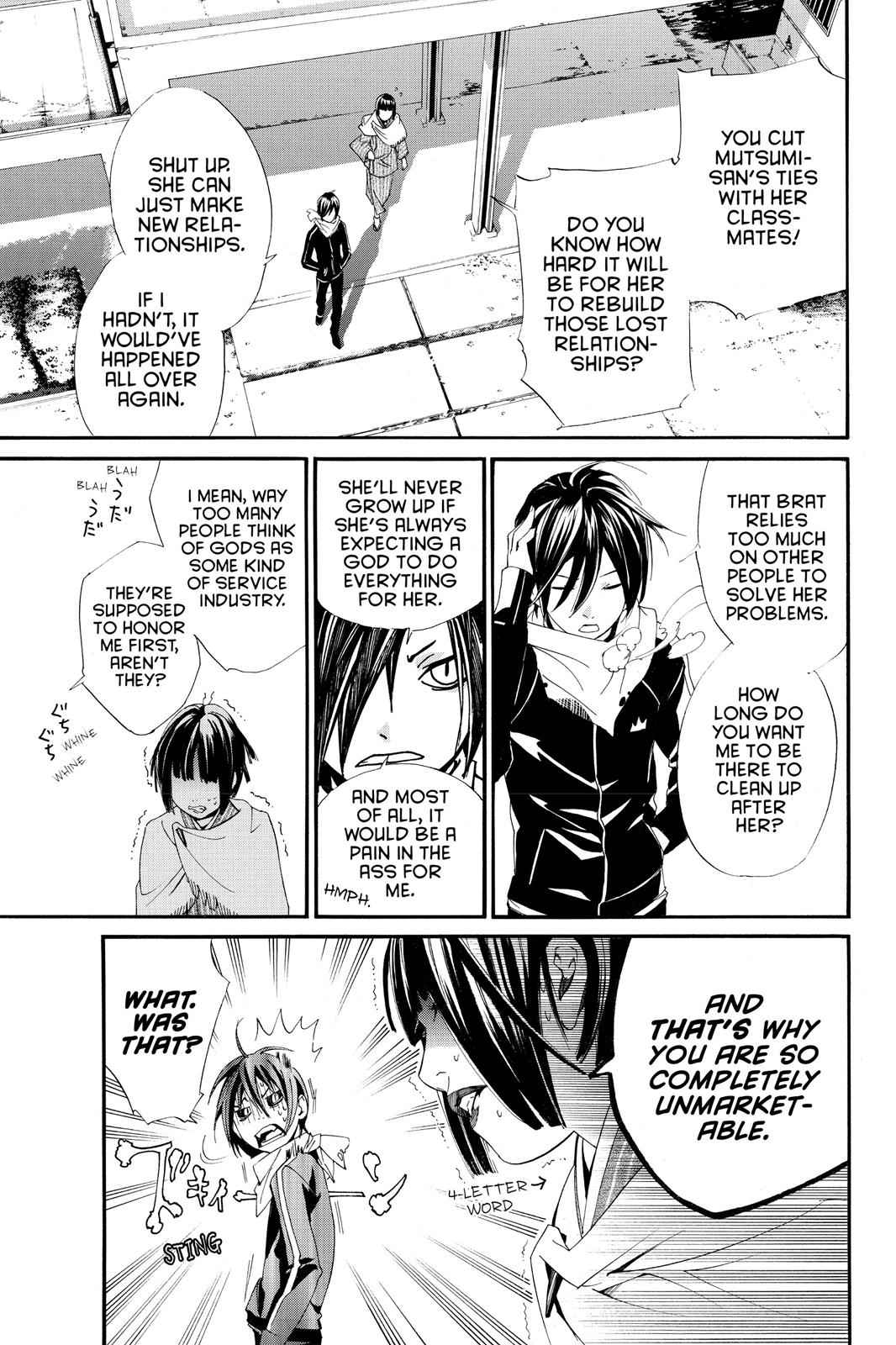 Noragami Chap 1 - Next Chap 2
