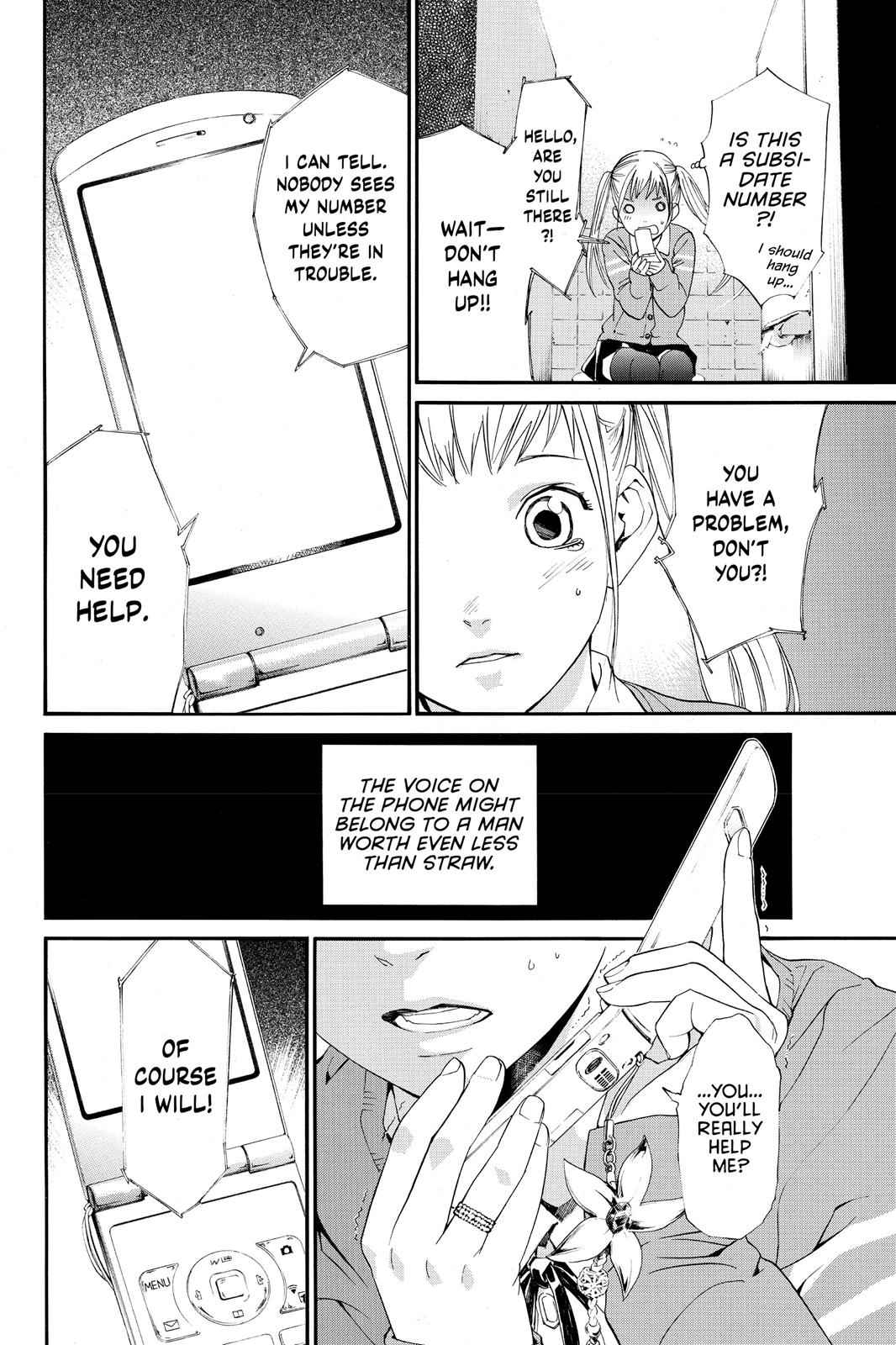 Noragami Chap 1 - Next Chap 2