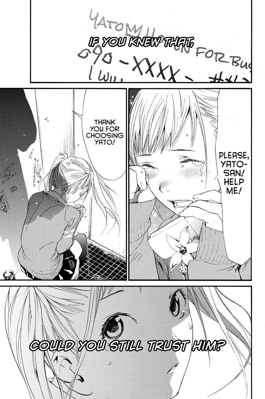 Noragami Chap 1 - Next Chap 2