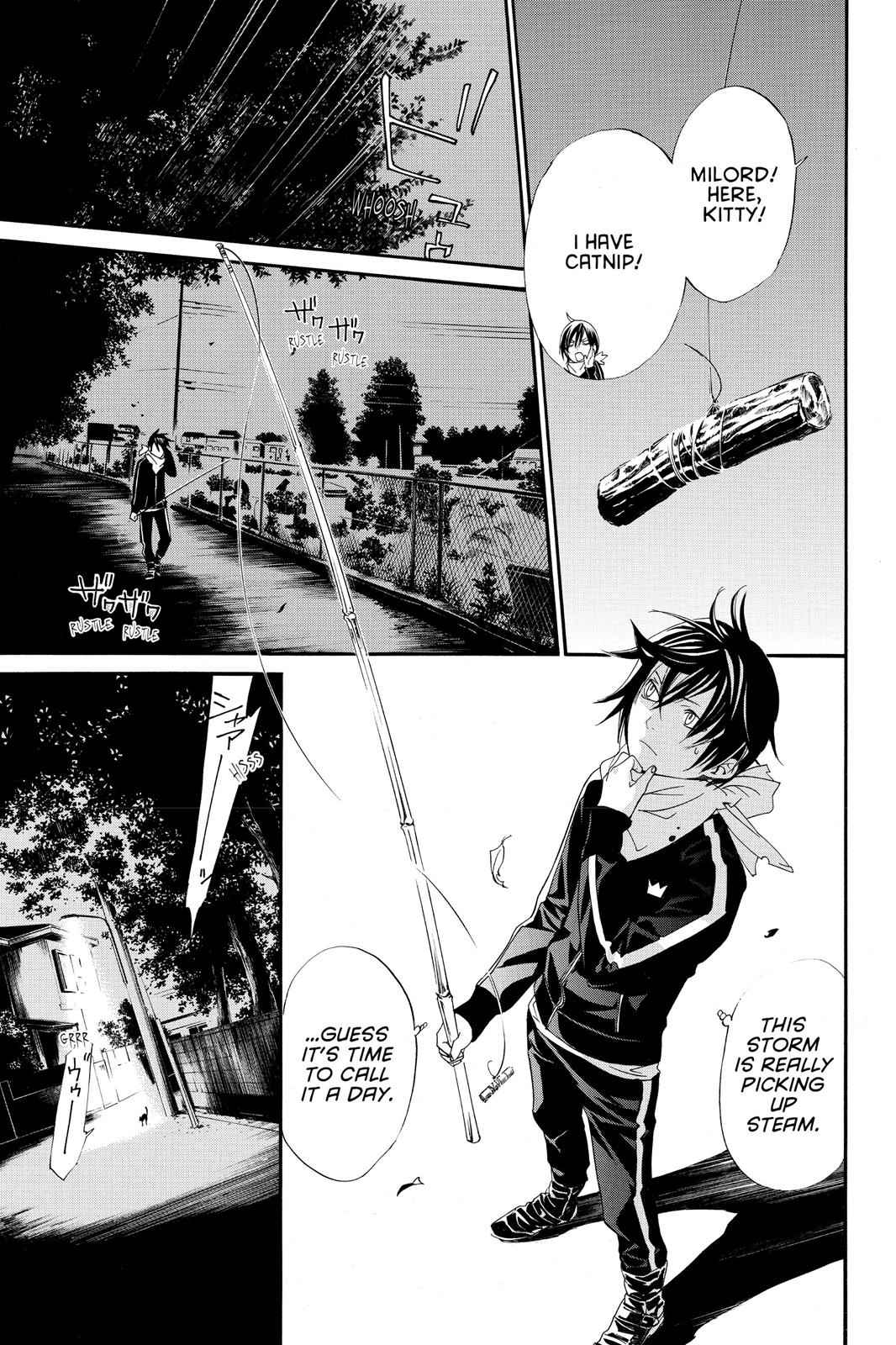 Noragami Chap 2 - Next Chap 3