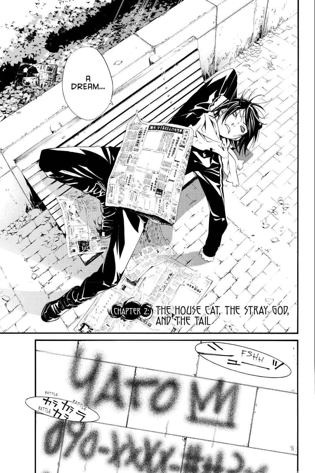 Noragami Chap 2 - Next Chap 3