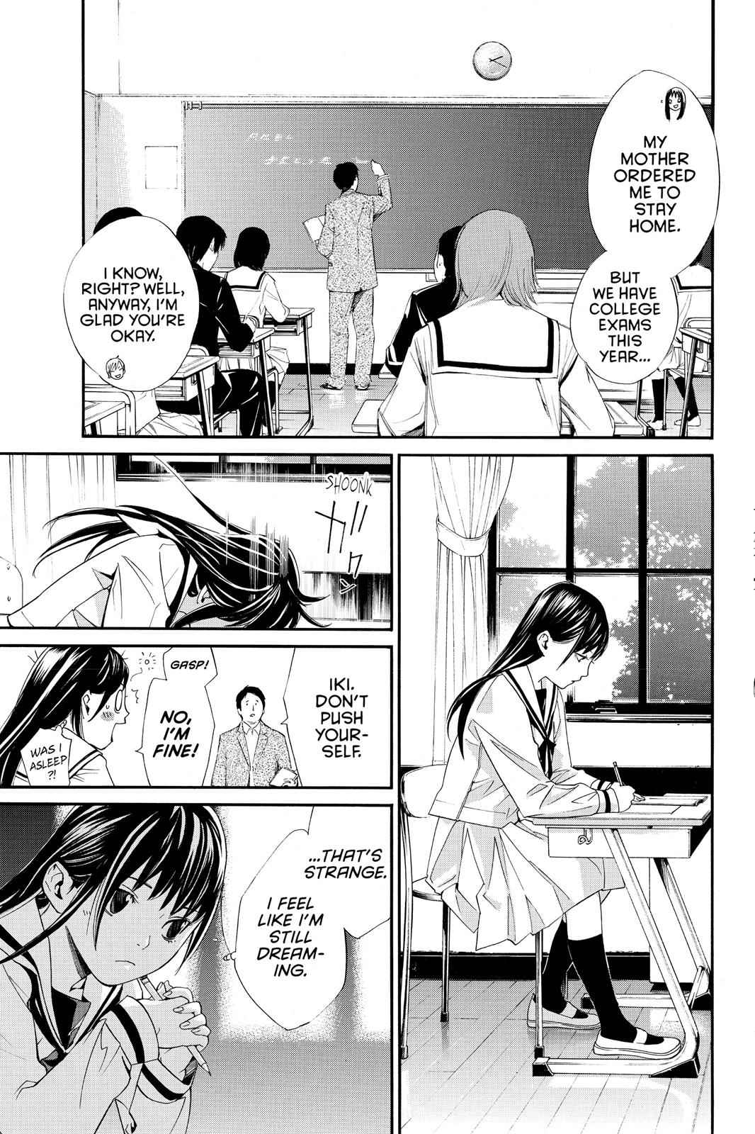 Noragami Chap 2 - Next Chap 3