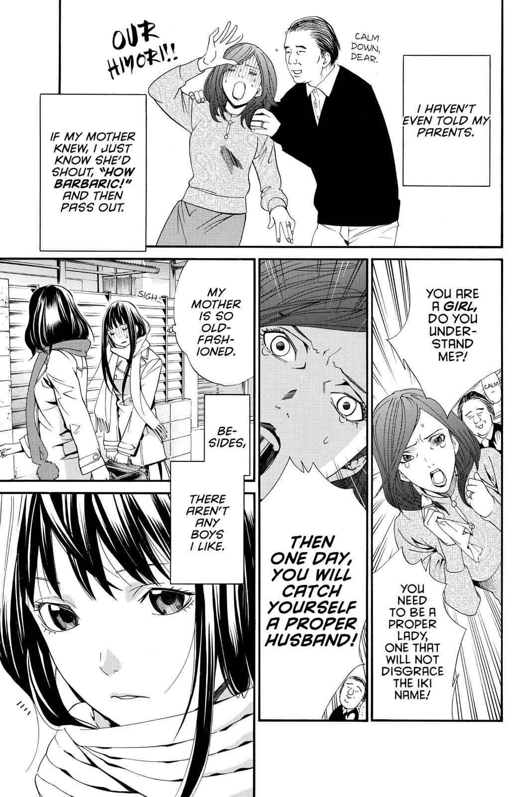 Noragami Chap 2 - Next Chap 3