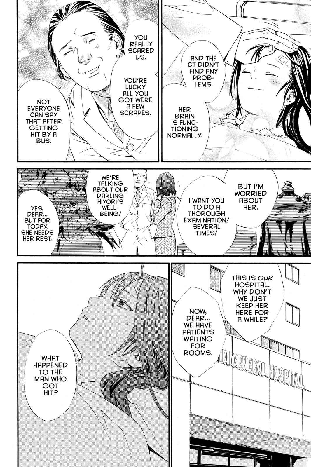 Noragami Chap 2 - Next Chap 3