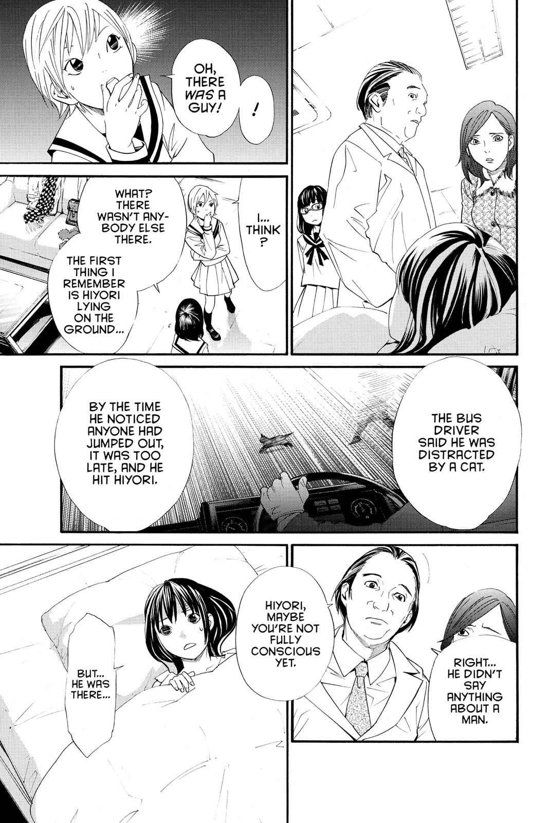 Noragami Chap 2 - Next Chap 3