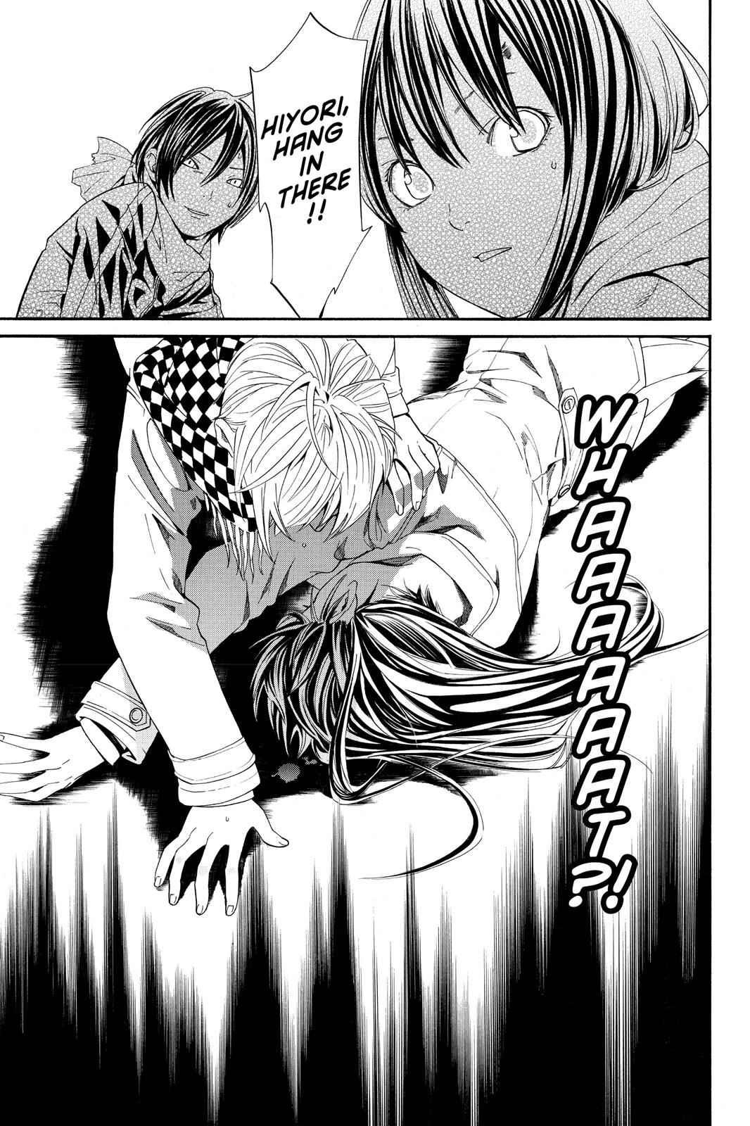 Noragami Chap 2 - Next Chap 3