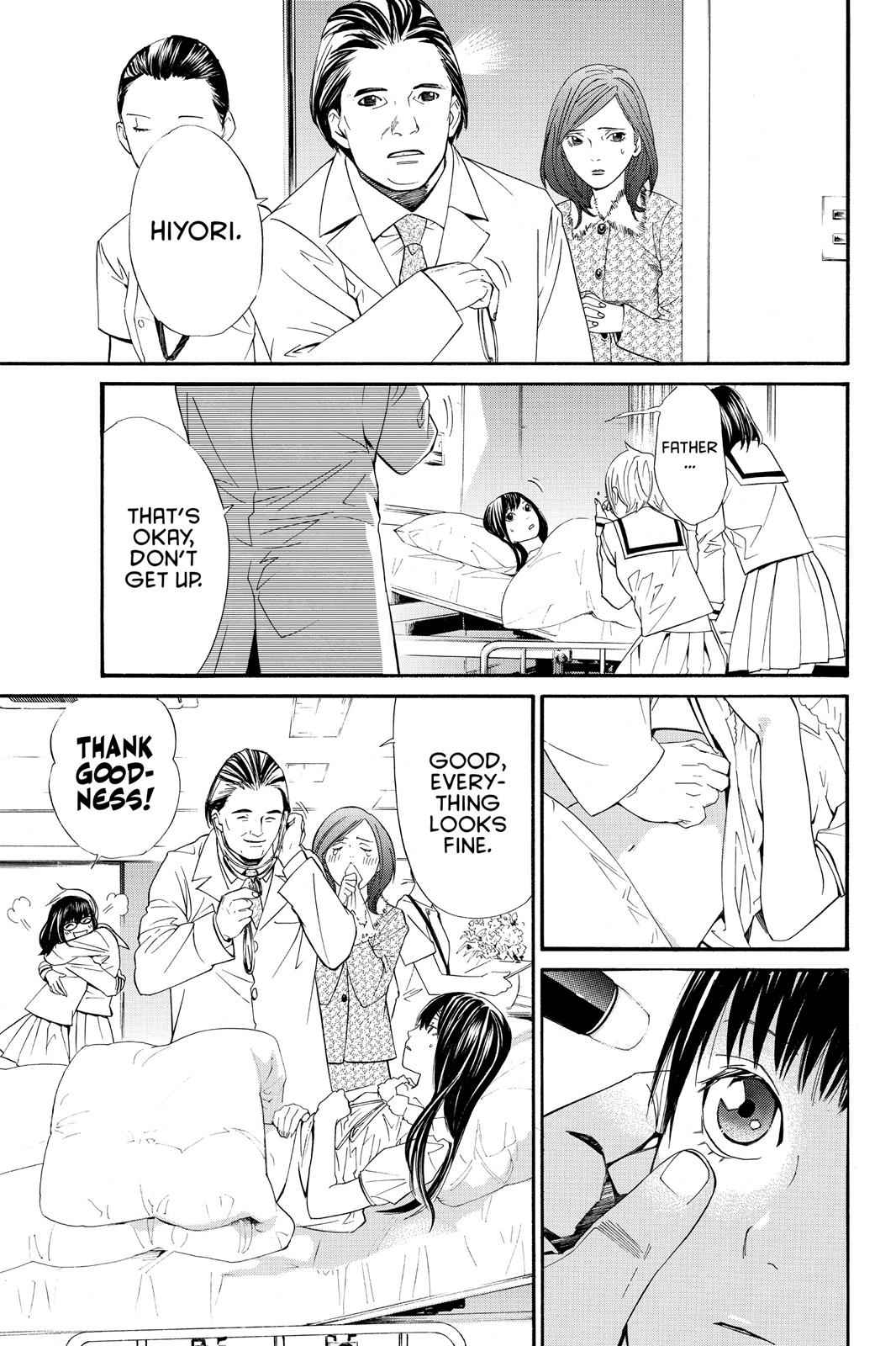 Noragami Chap 2 - Next Chap 3