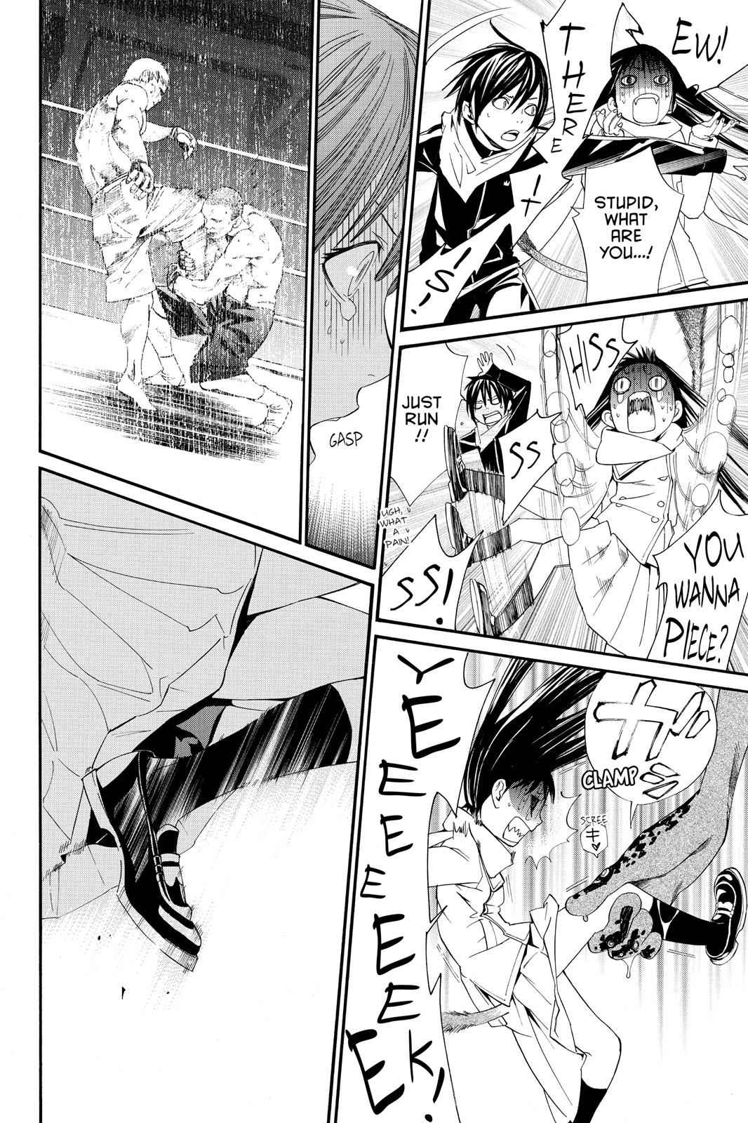 Noragami Chap 2 - Next Chap 3