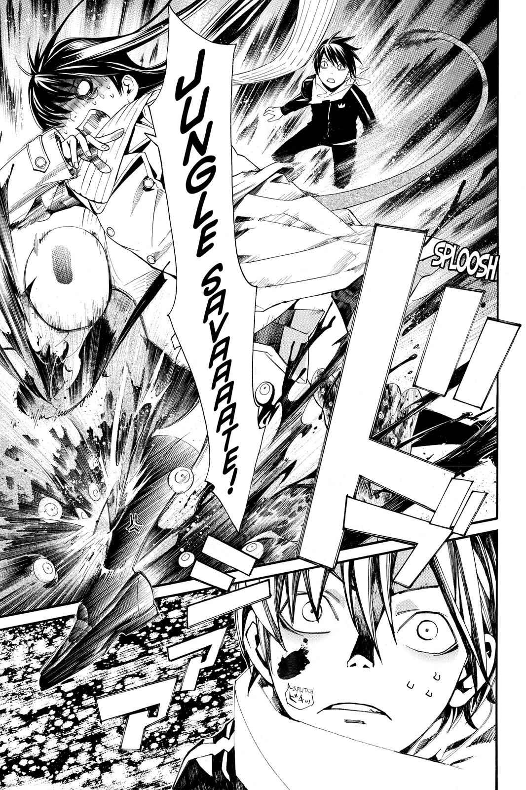 Noragami Chap 2 - Next Chap 3