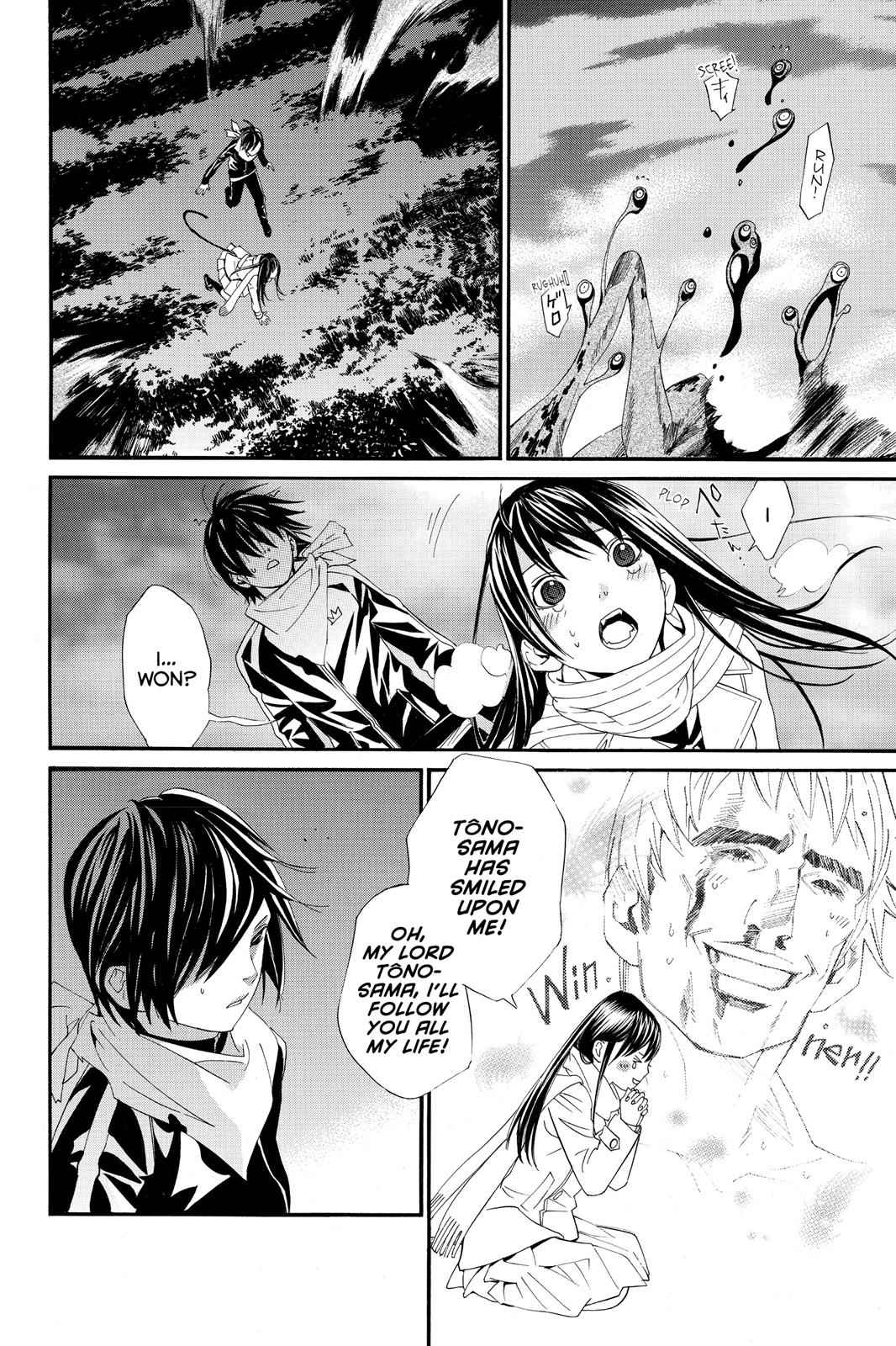 Noragami Chap 2 - Next Chap 3