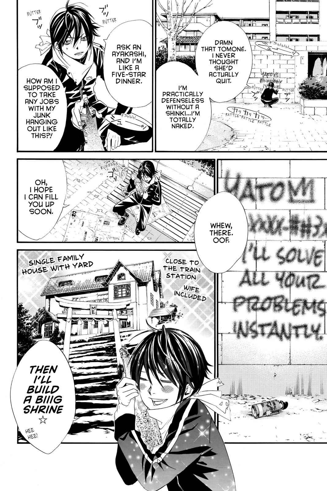 Noragami Chap 2 - Next Chap 3