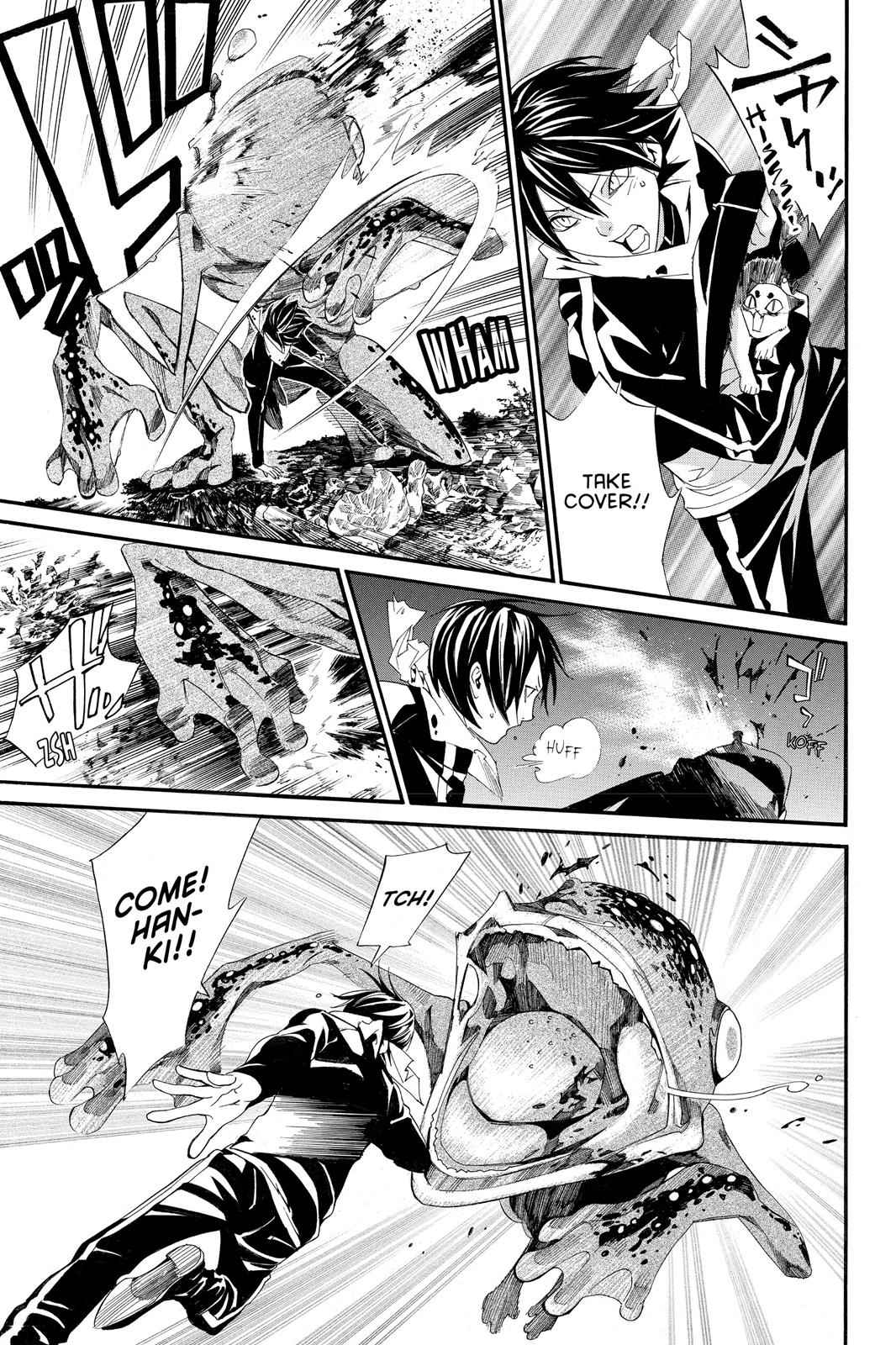 Noragami Chap 2 - Next Chap 3