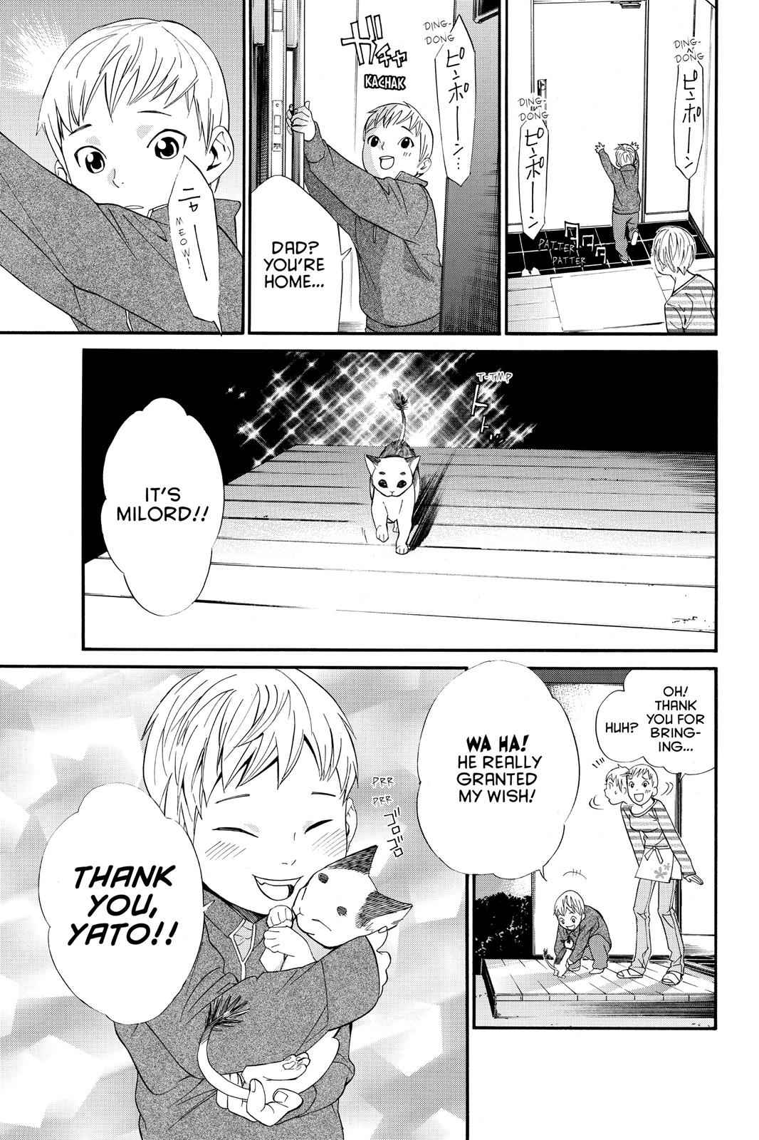 Noragami Chap 2 - Next Chap 3