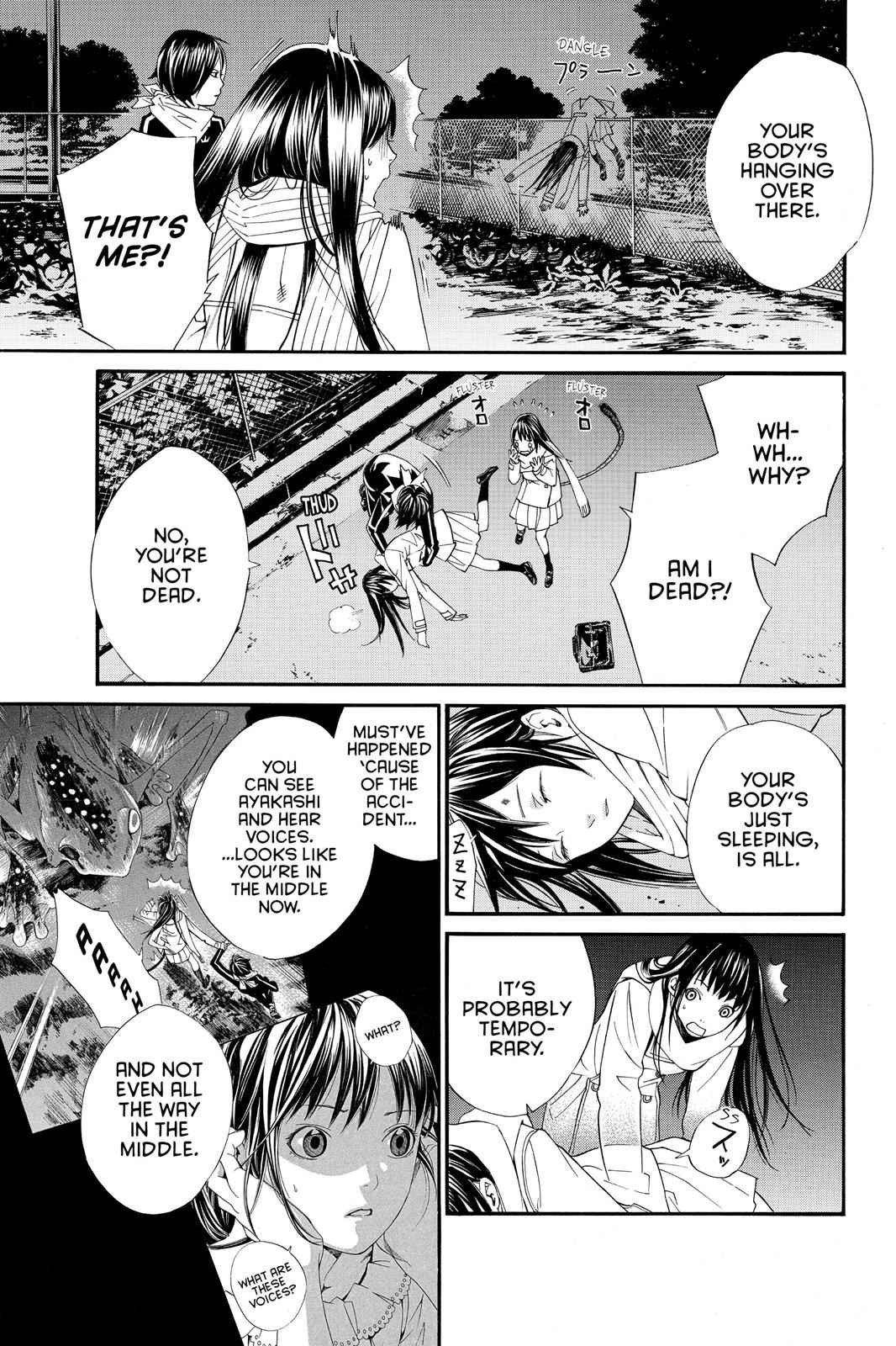 Noragami Chap 2 - Next Chap 3