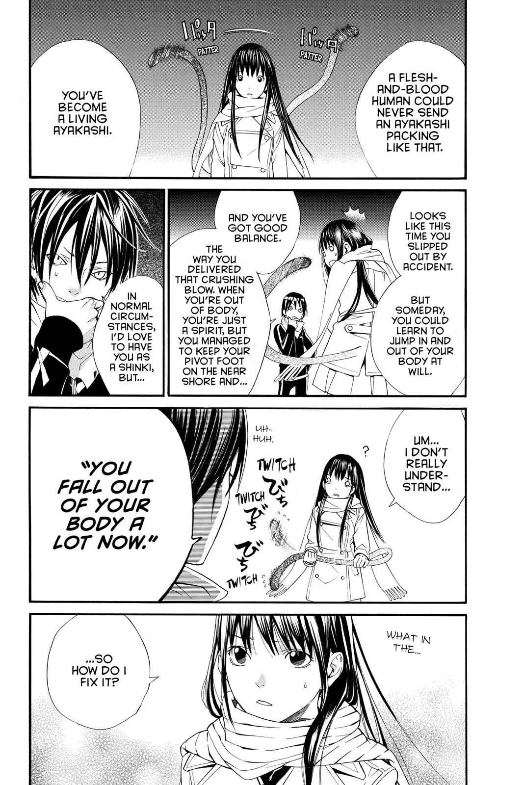 Noragami Chap 2 - Next Chap 3