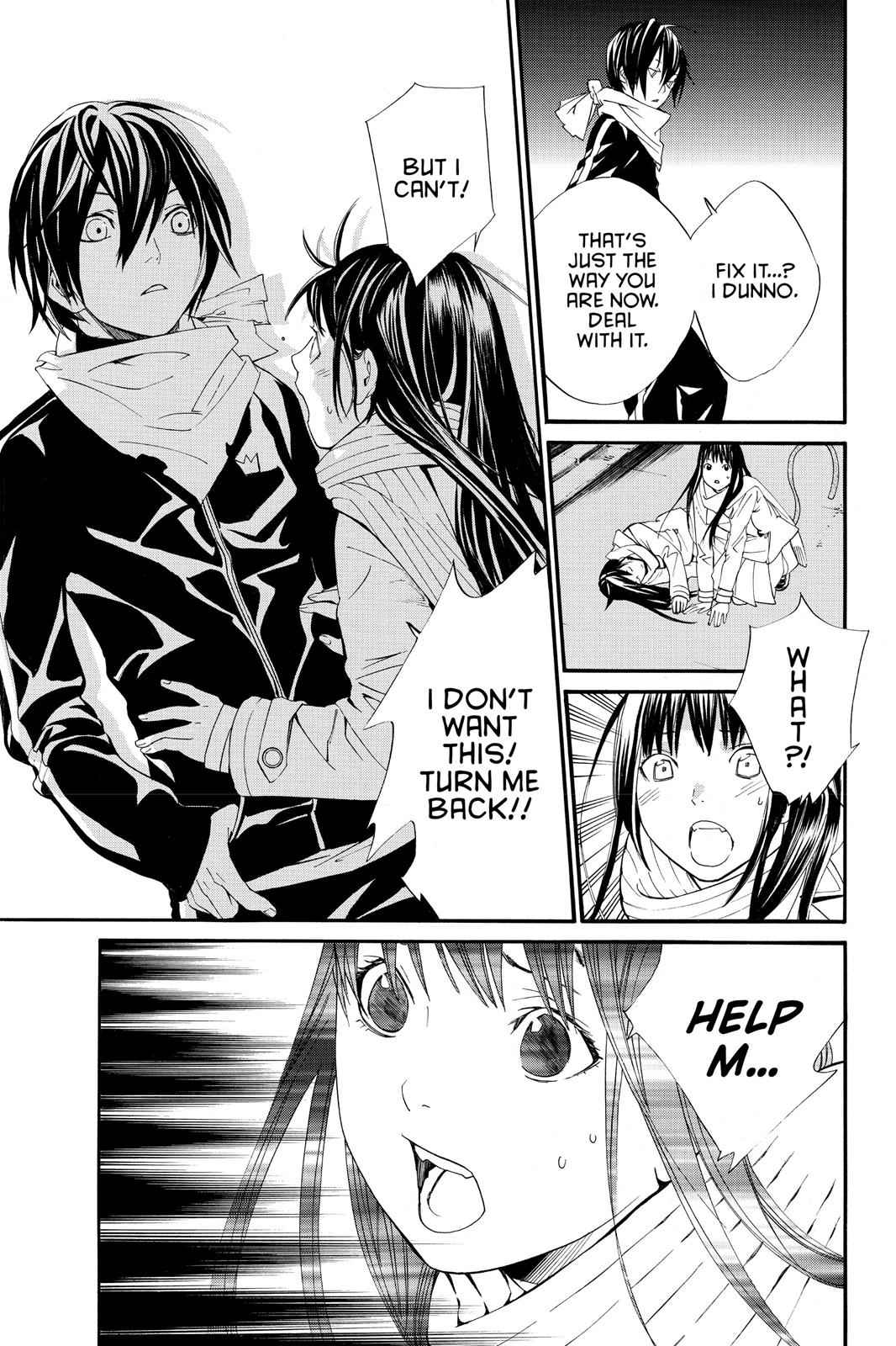 Noragami Chap 2 - Next Chap 3