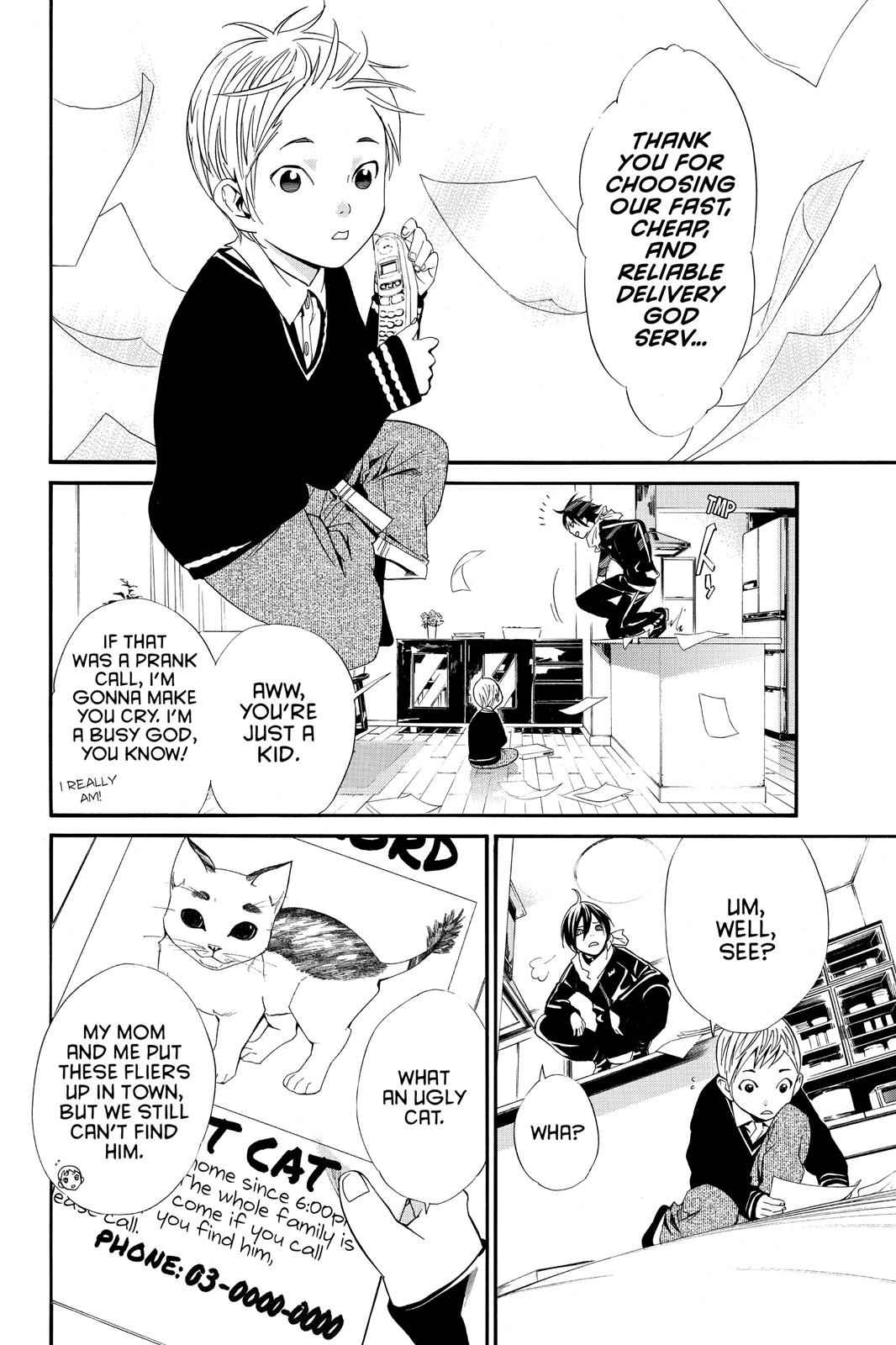 Noragami Chap 2 - Next Chap 3