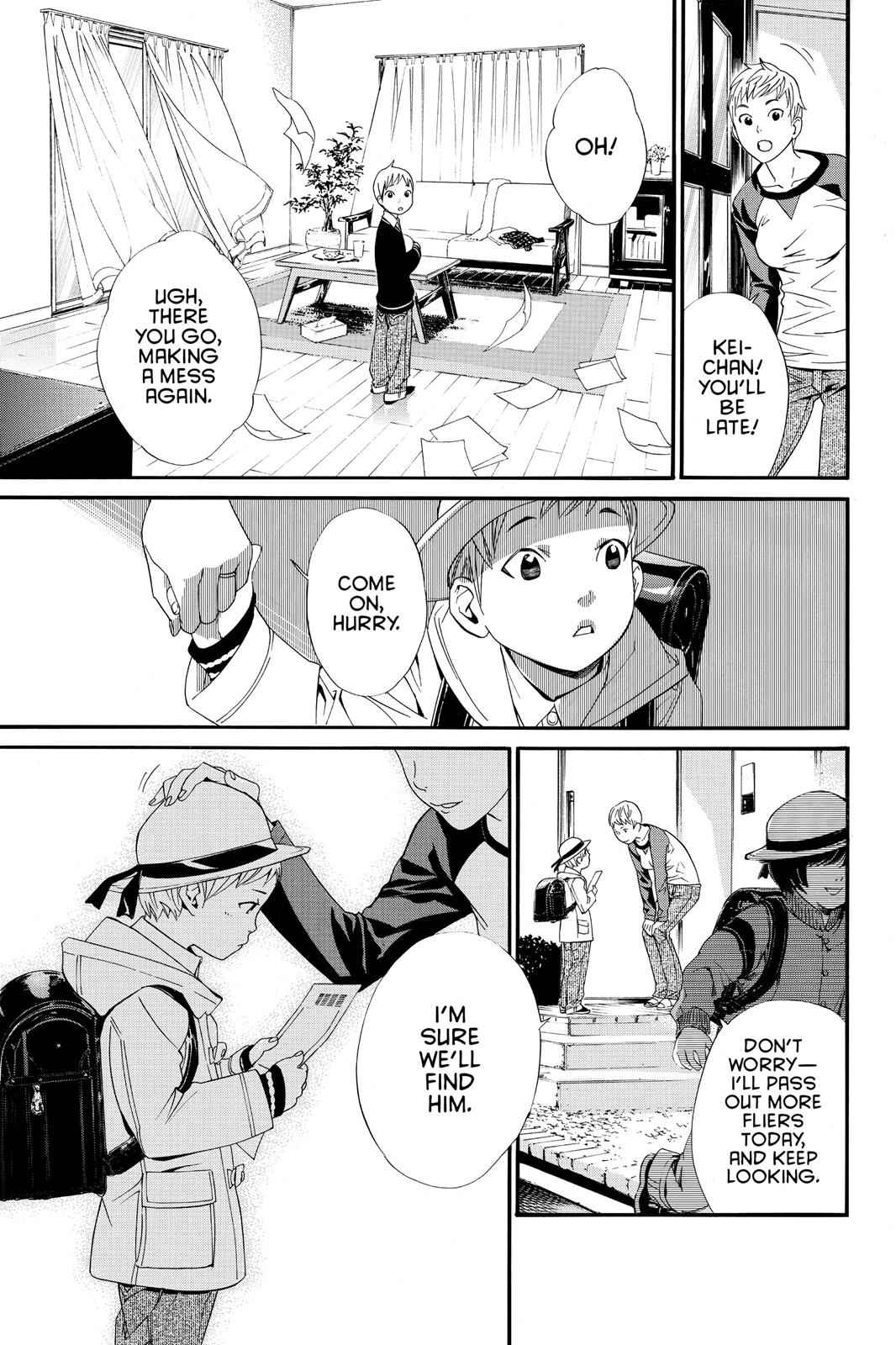 Noragami Chap 2 - Next Chap 3