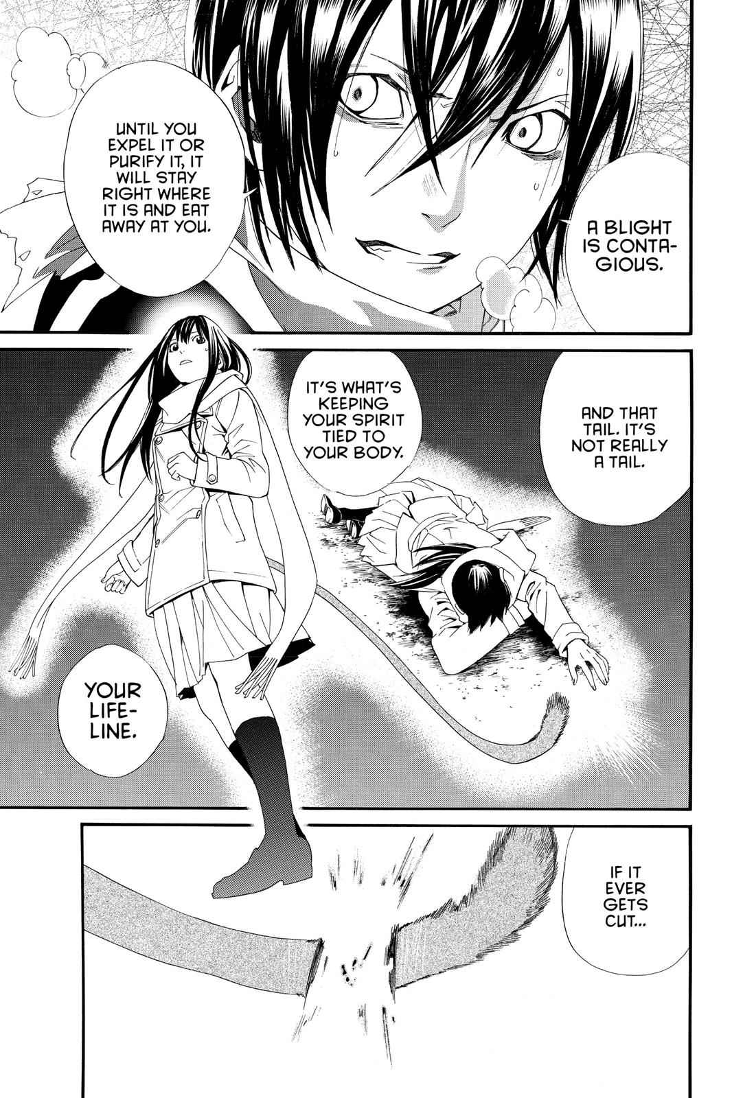 Noragami Chap 3 - Next Chap 4