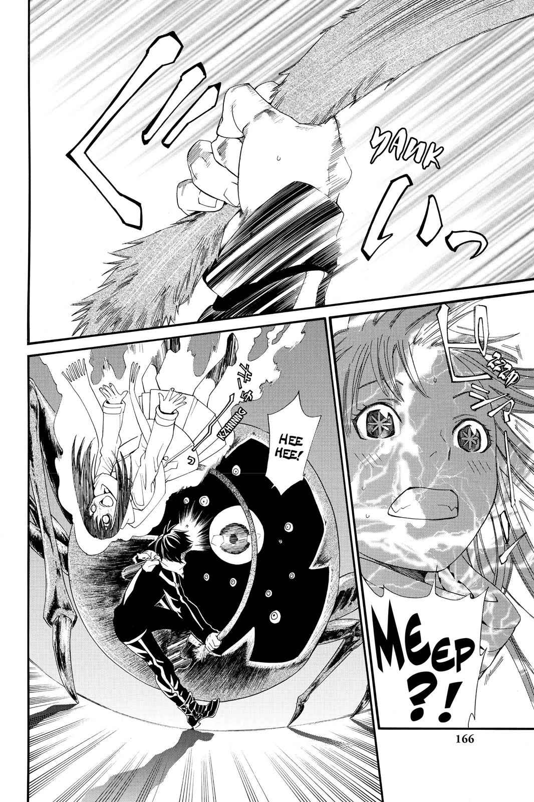 Noragami Chap 3 - Next Chap 4