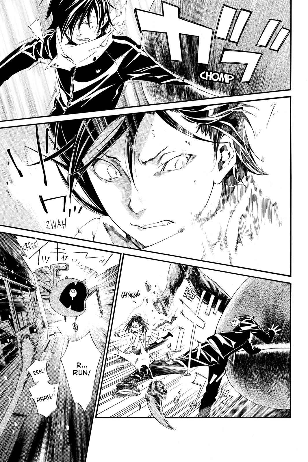 Noragami Chap 3 - Next Chap 4