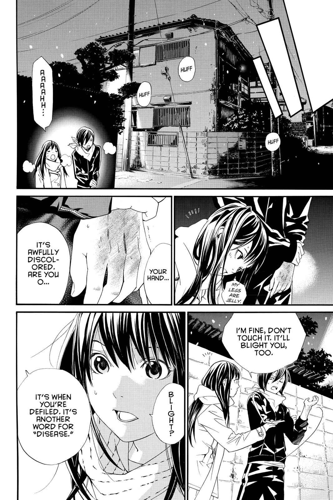 Noragami Chap 3 - Next Chap 4