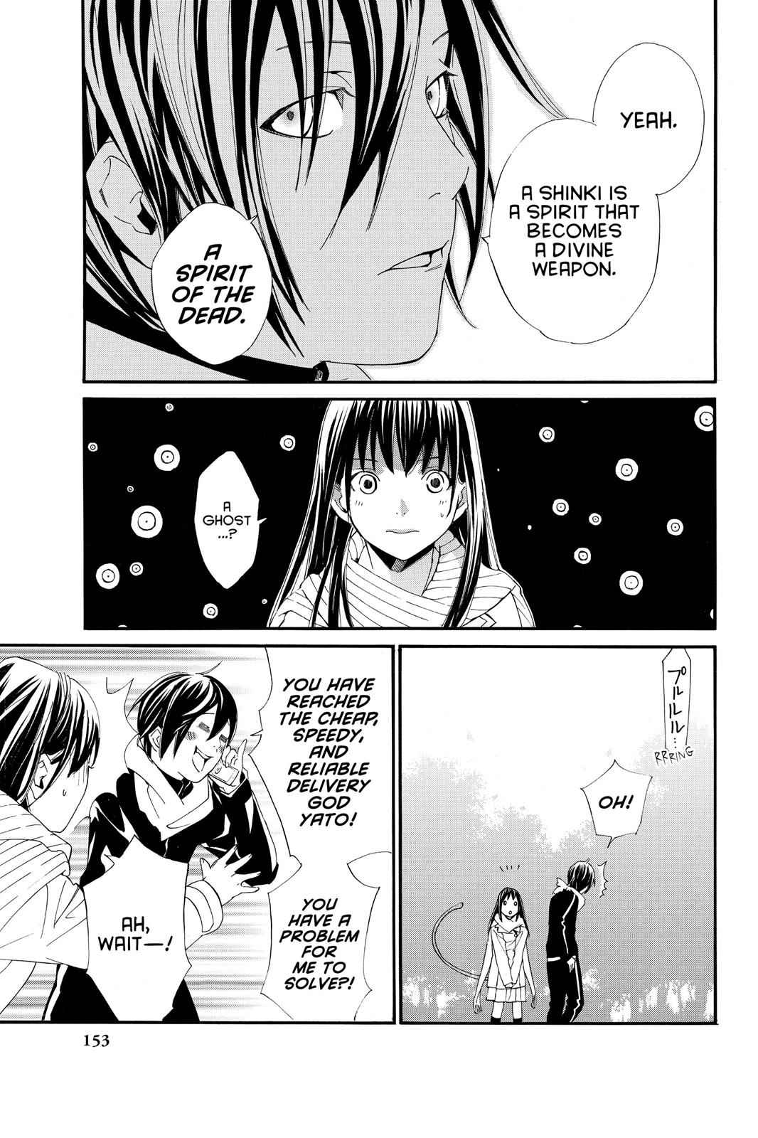 Noragami Chap 3 - Next Chap 4