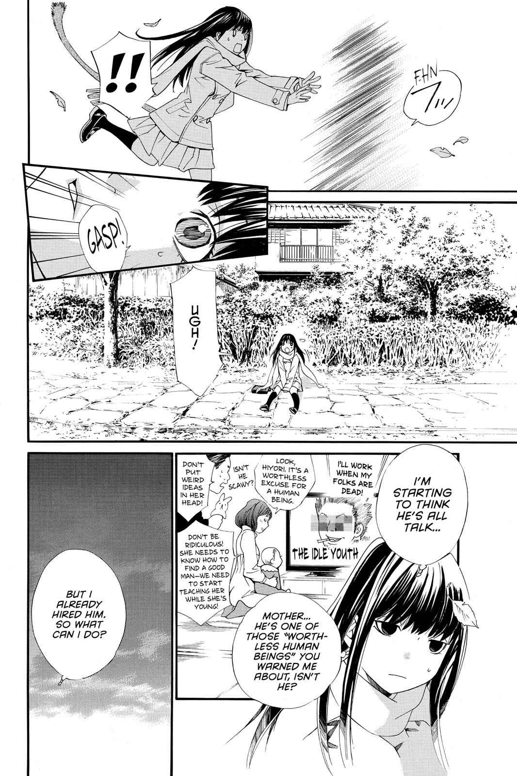 Noragami Chap 3 - Next Chap 4