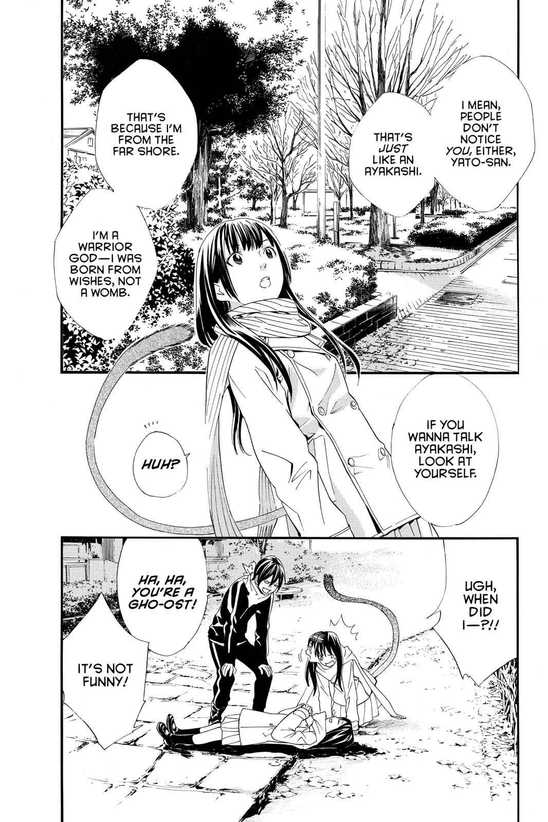 Noragami Chap 3 - Next Chap 4