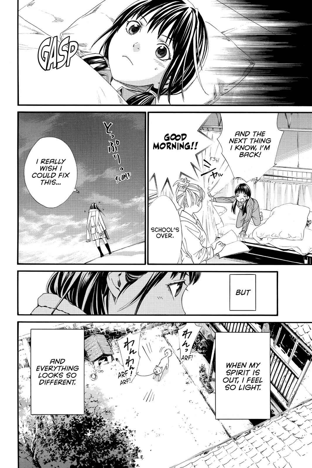 Noragami Chap 3 - Next Chap 4