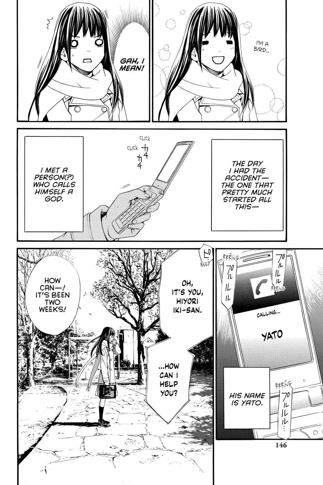 Noragami Chap 3 - Next Chap 4