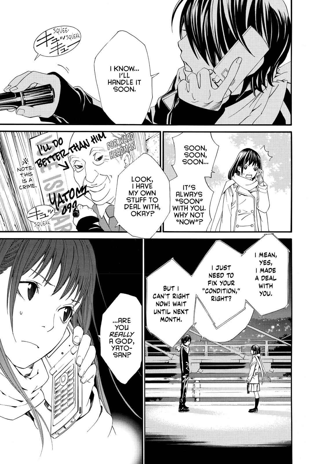 Noragami Chap 3 - Next Chap 4