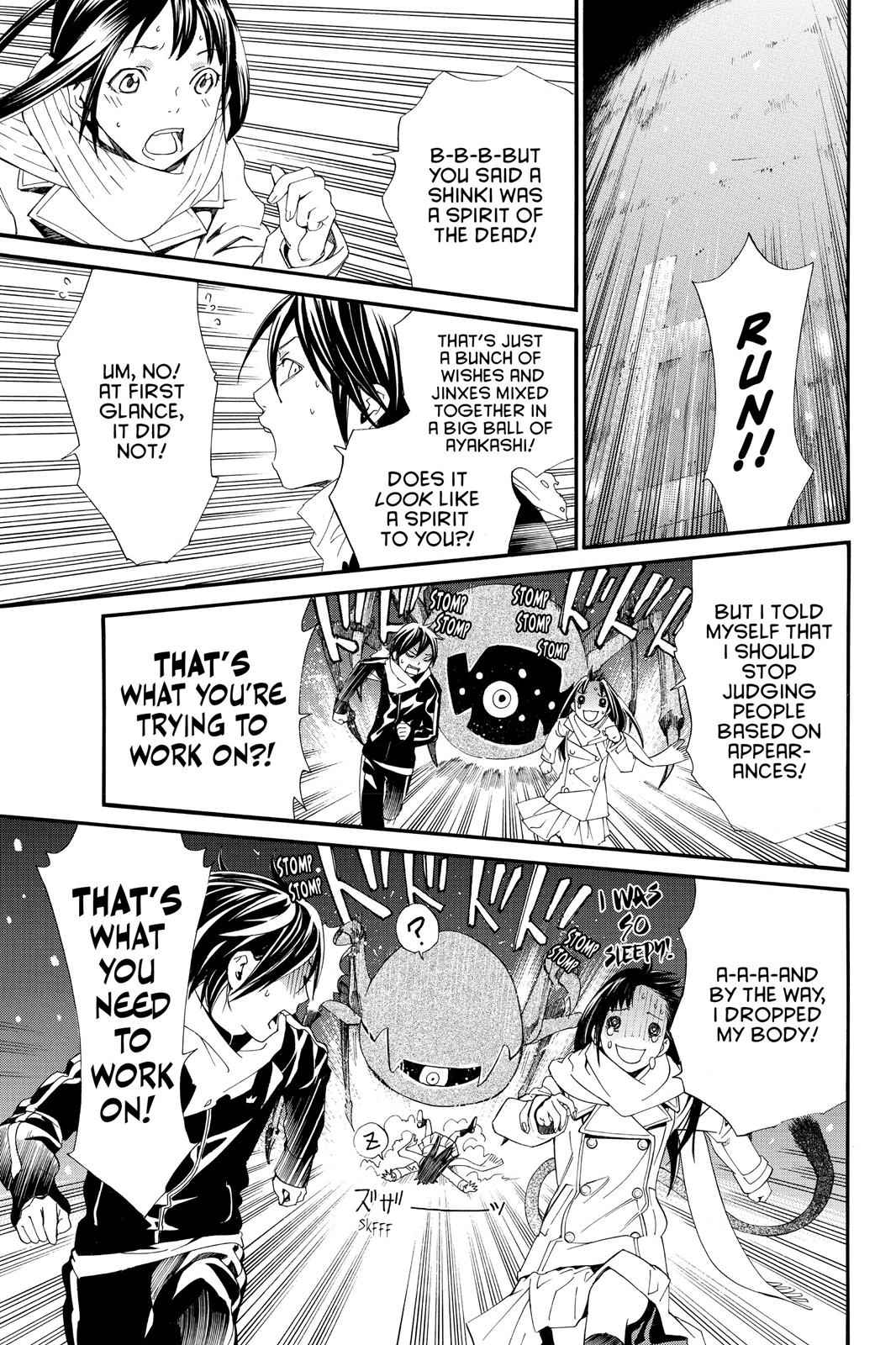 Noragami Chap 3 - Next Chap 4