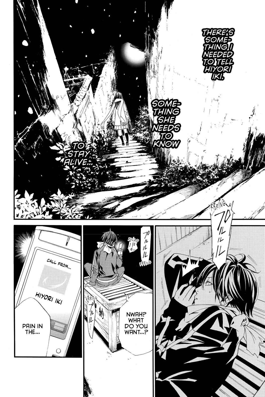 Noragami Chap 3 - Next Chap 4