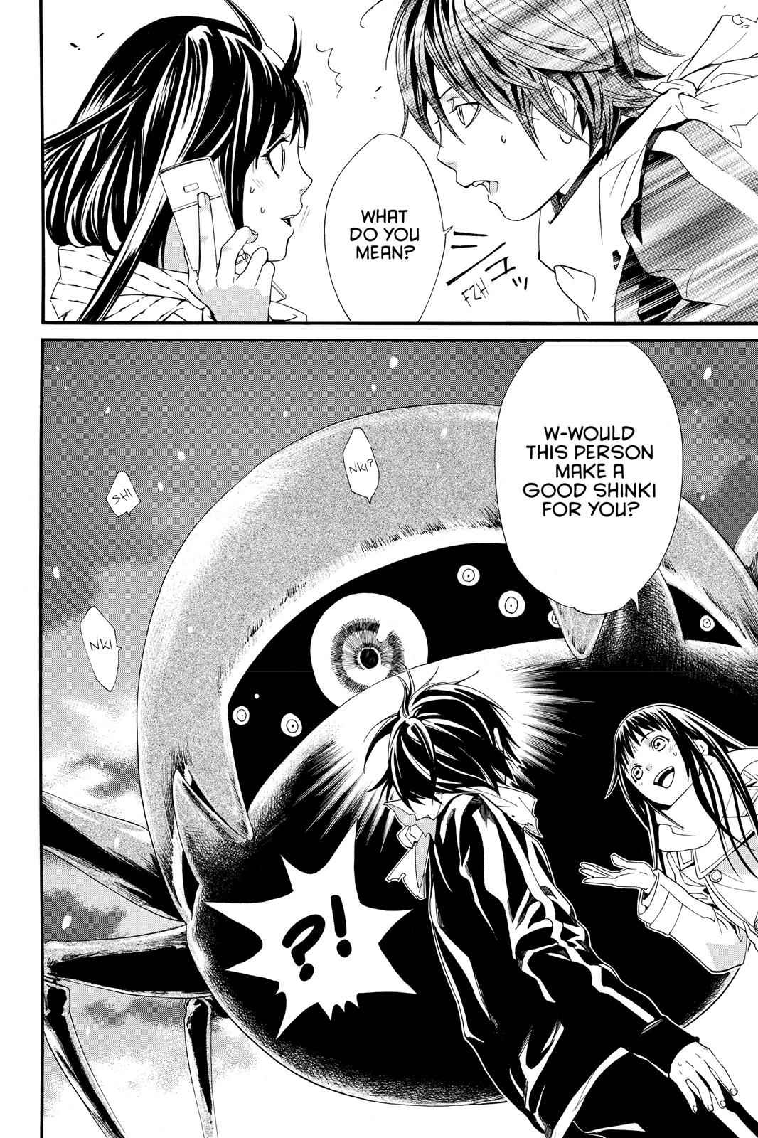 Noragami Chap 3 - Next Chap 4