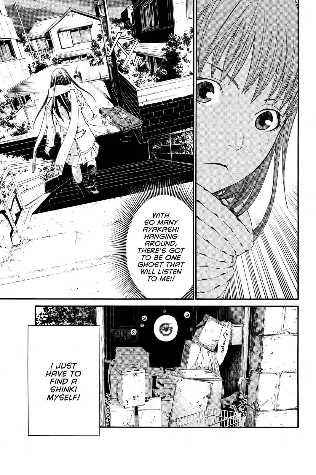 Noragami Chap 3 - Next Chap 4