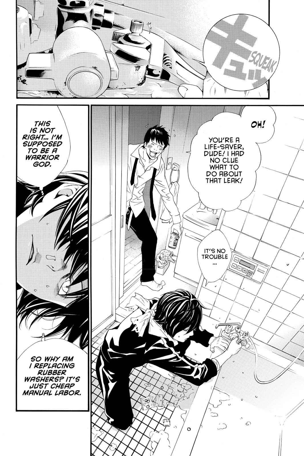Noragami Chap 3 - Next Chap 4