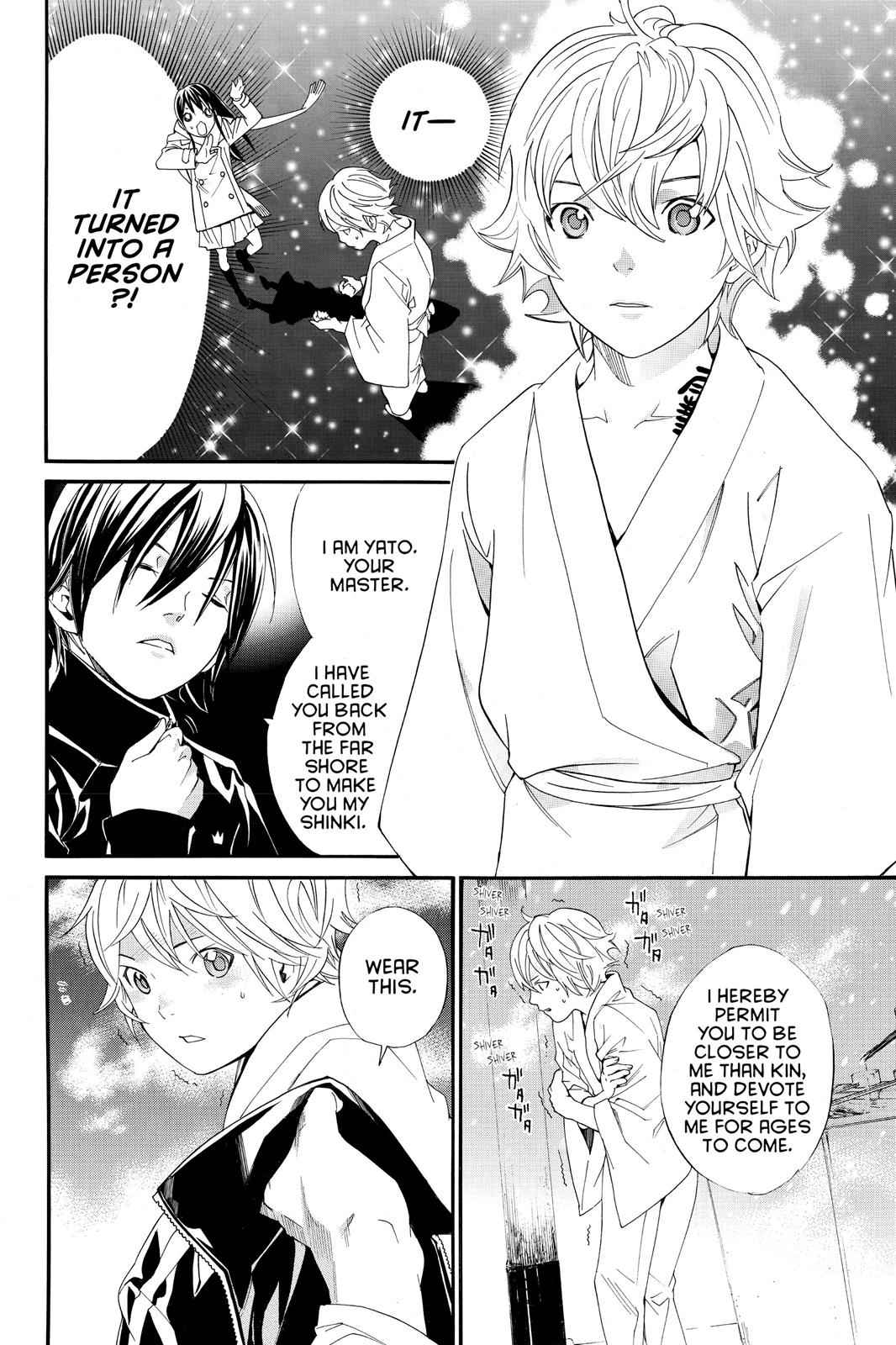 Noragami Chap 3 - Next Chap 4
